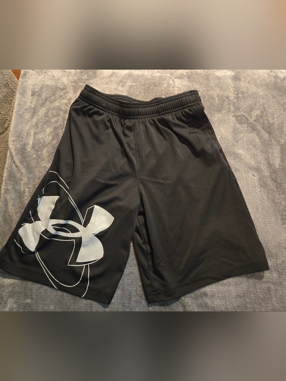 Boye Under Armour Shorts